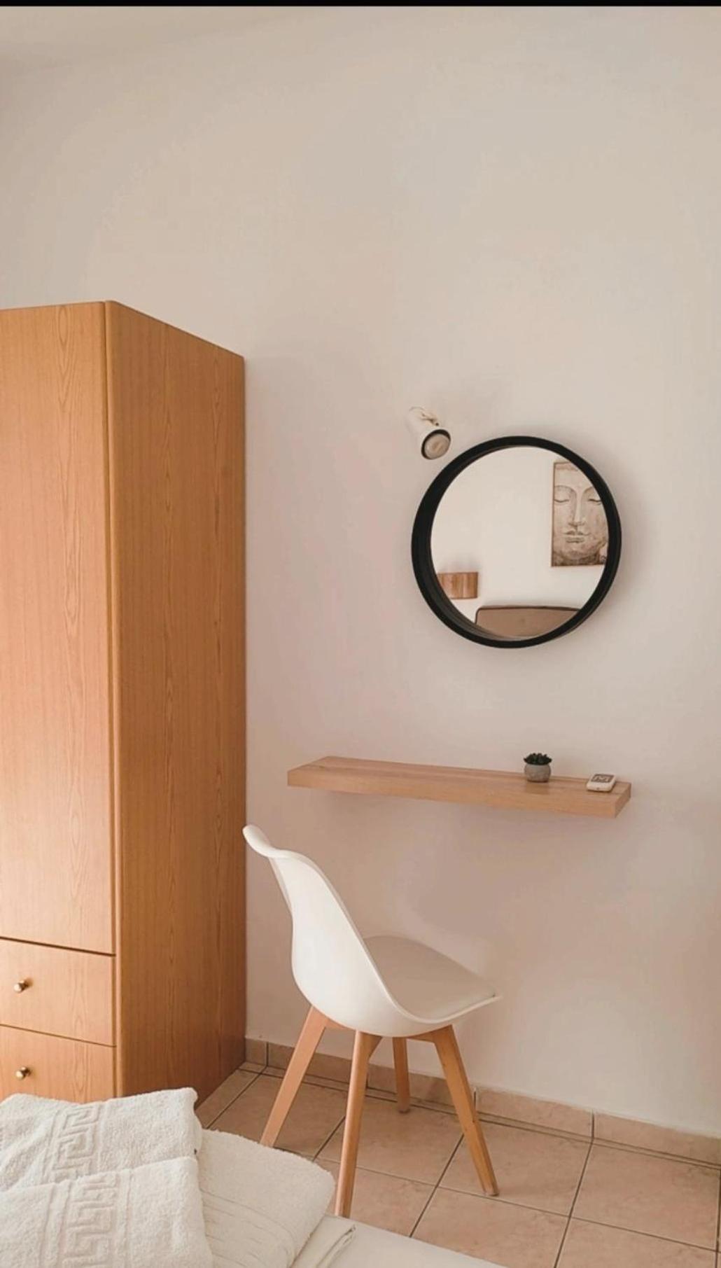 Panagiotis Appartement
